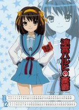 BUY NEW the melancholy of haruhi suzumiya - 71702 Premium Anime Print Poster